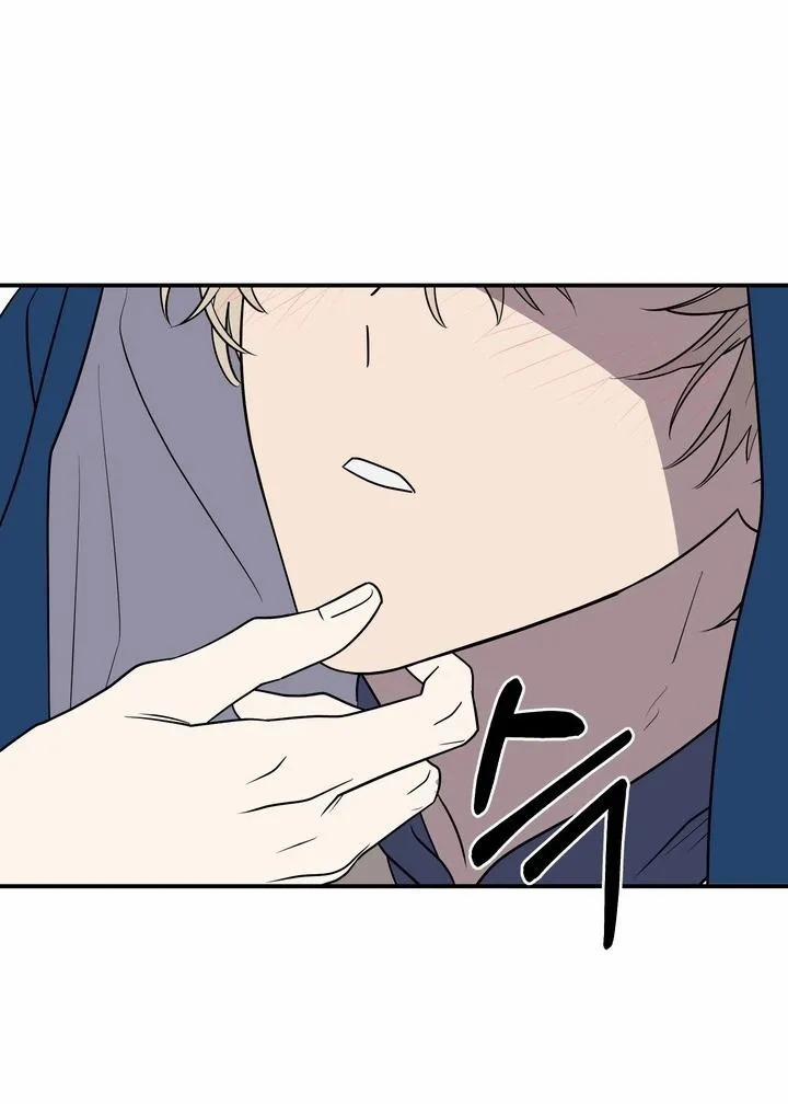 Thà Chết Còn Hơn Ngủ Cùng Cậu 10 trang 13