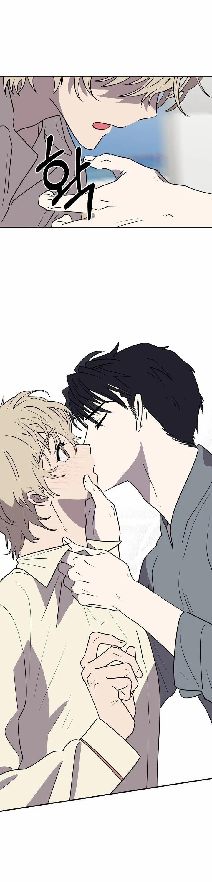 Thà Chết Còn Hơn Ngủ Cùng Cậu 10 trang 23