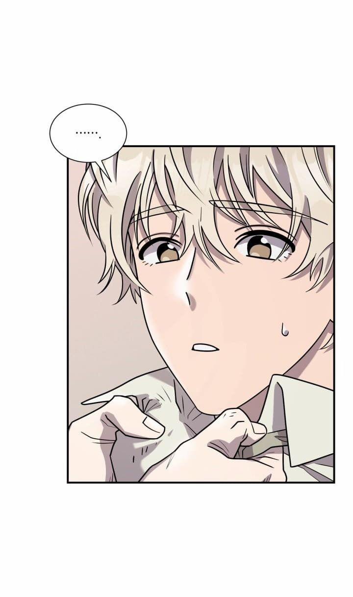 Thà Chết Còn Hơn Ngủ Cùng Cậu 2 trang 1