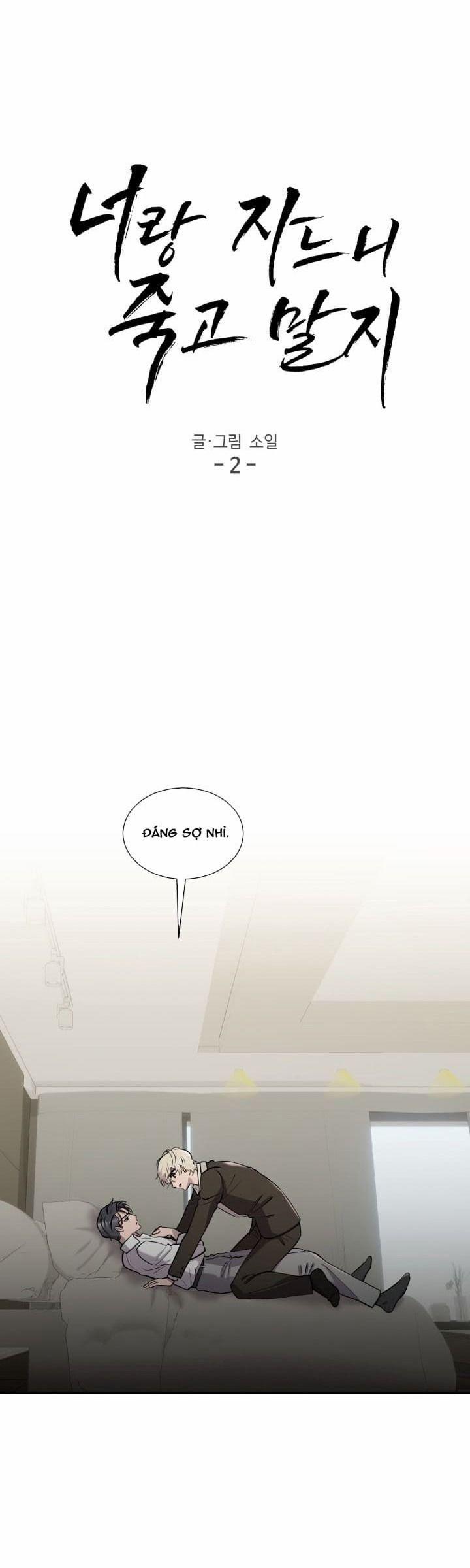 Thà Chết Còn Hơn Ngủ Cùng Cậu 2 trang 9