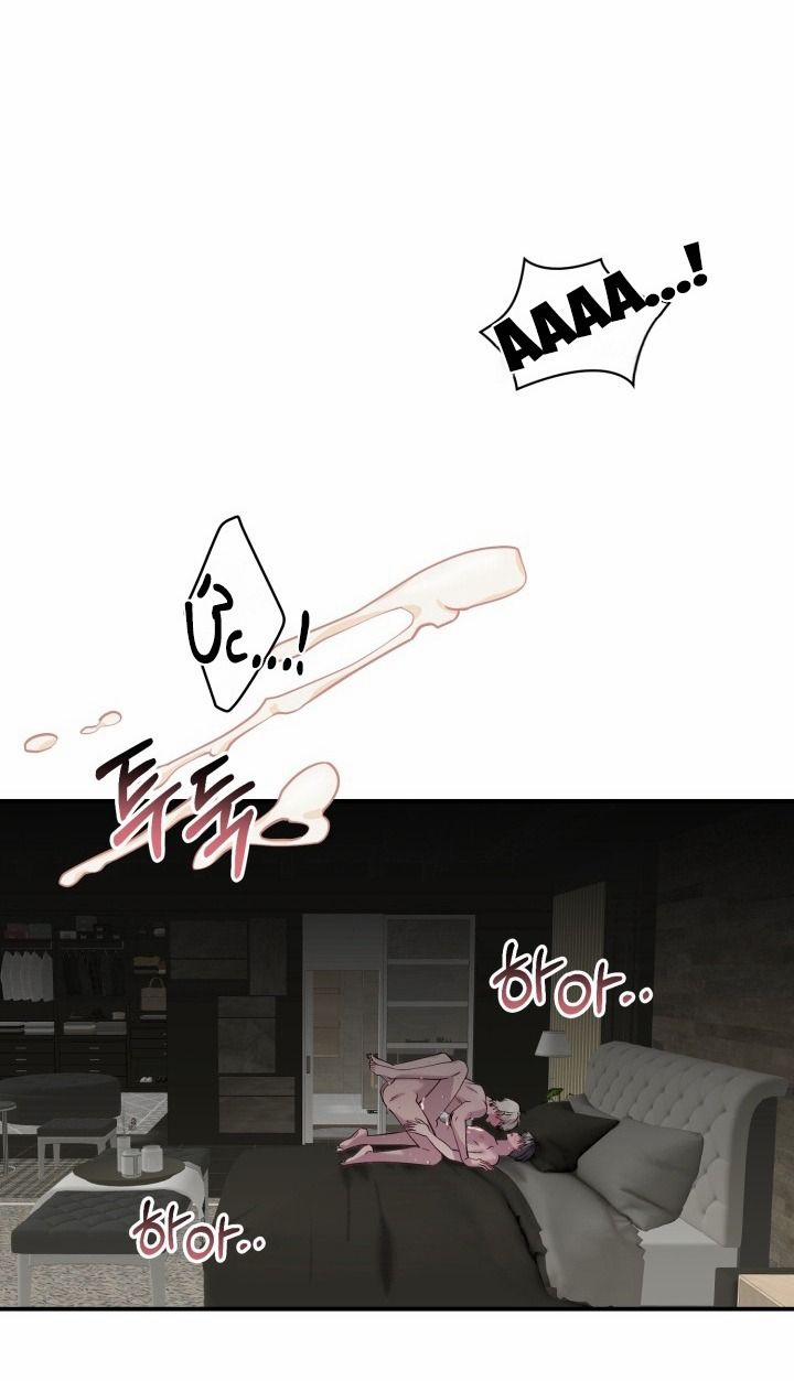 Thà Chết Còn Hơn Ngủ Cùng Cậu 7 trang 36