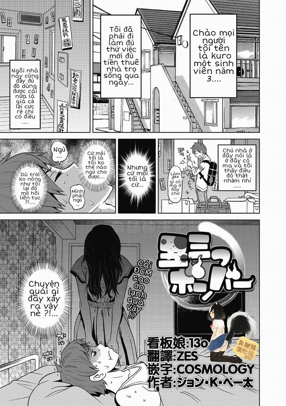 Tha cho em đi mà~ MA ƠI Oneshot trang 1