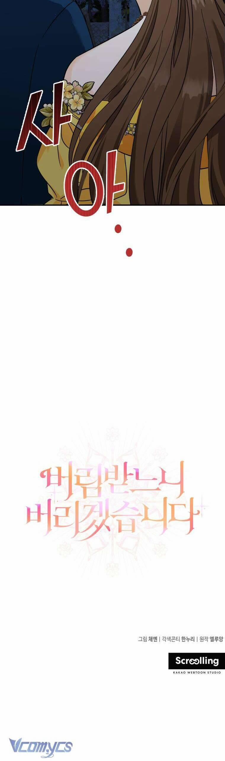 Thà Là Người Bỏ Rơi Còn Hơn Là Bị Bỏ Rơi 1 trang 67