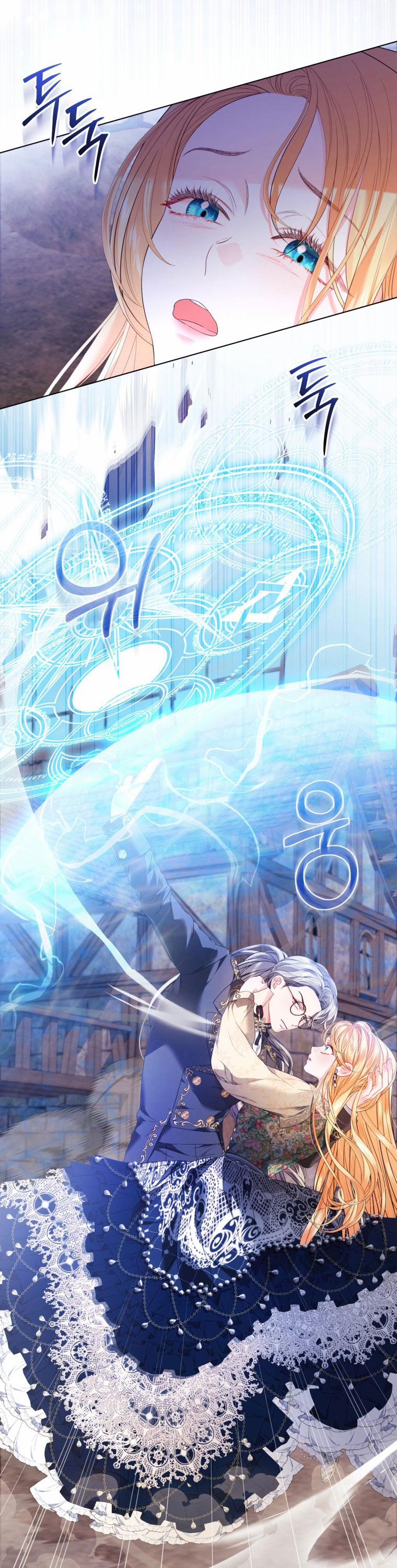 Thà Làm Vua Còn Hơn 25.1 trang 1