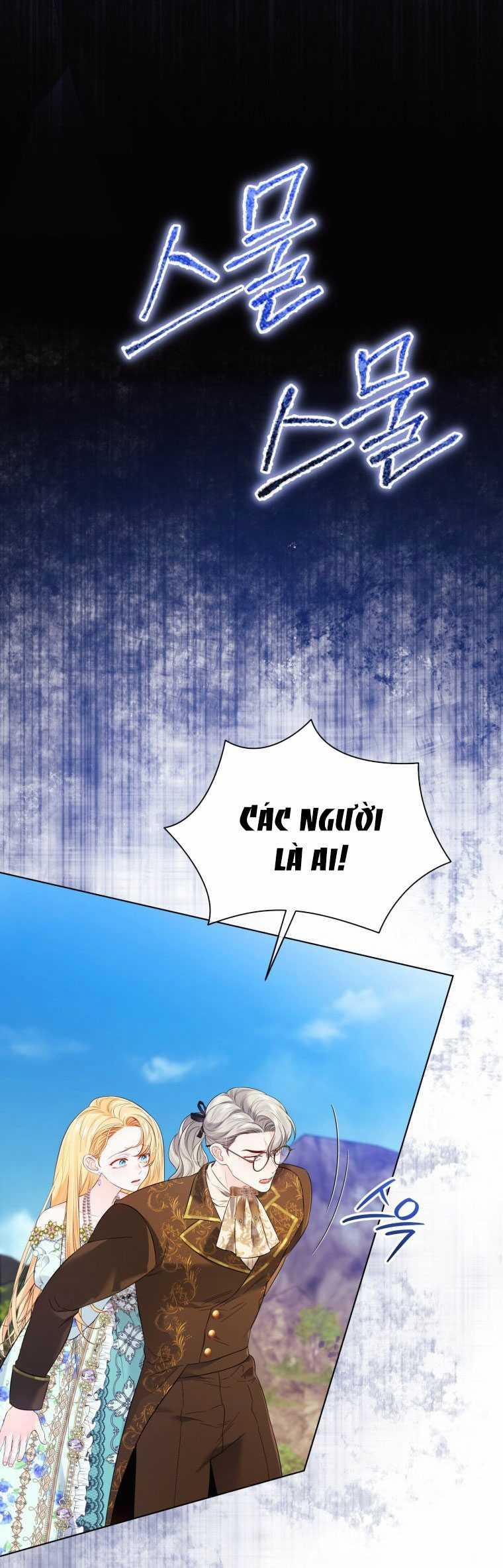 Thà Làm Vua Còn Hơn 26.1 trang 1