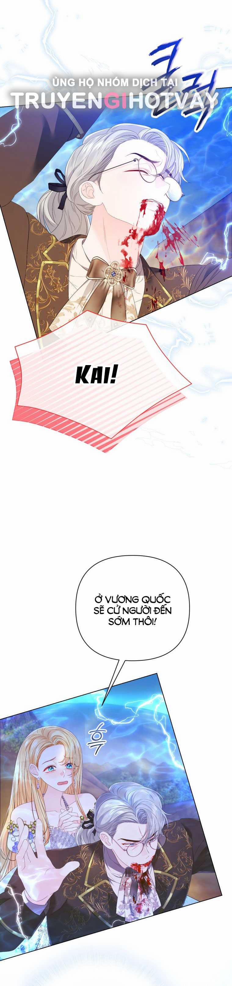 Thà Làm Vua Còn Hơn 26.1 trang 18