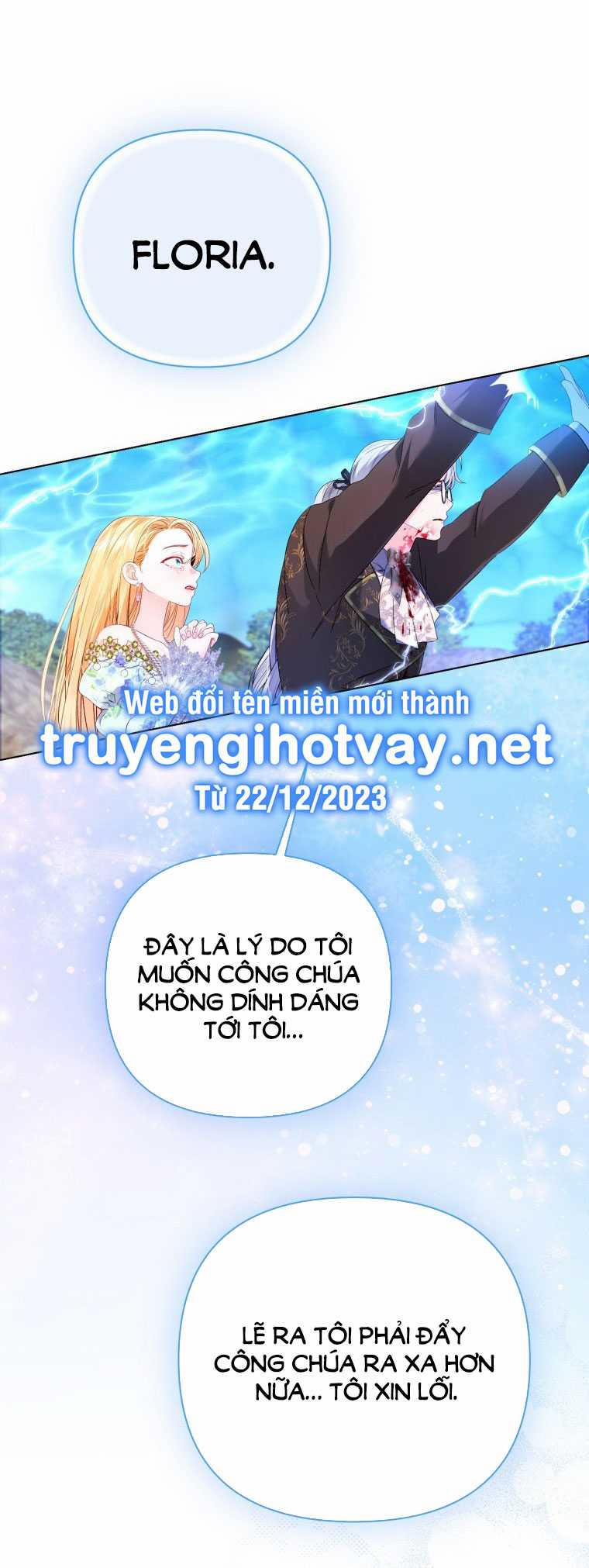 Thà Làm Vua Còn Hơn 26.1 trang 21