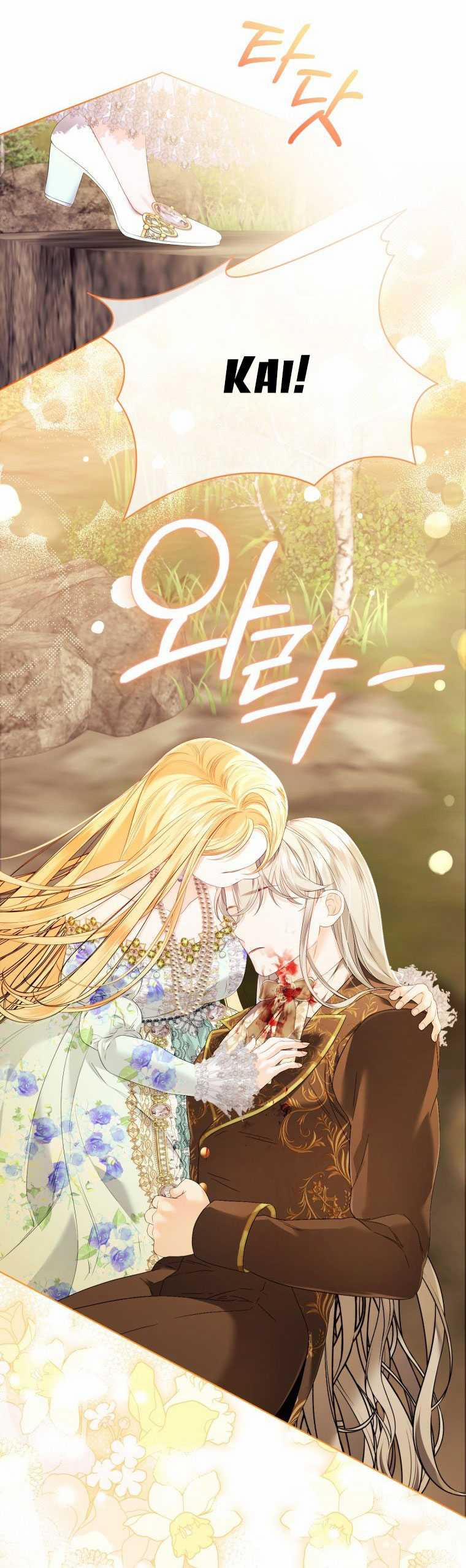 Thà Làm Vua Còn Hơn 26.2 trang 9