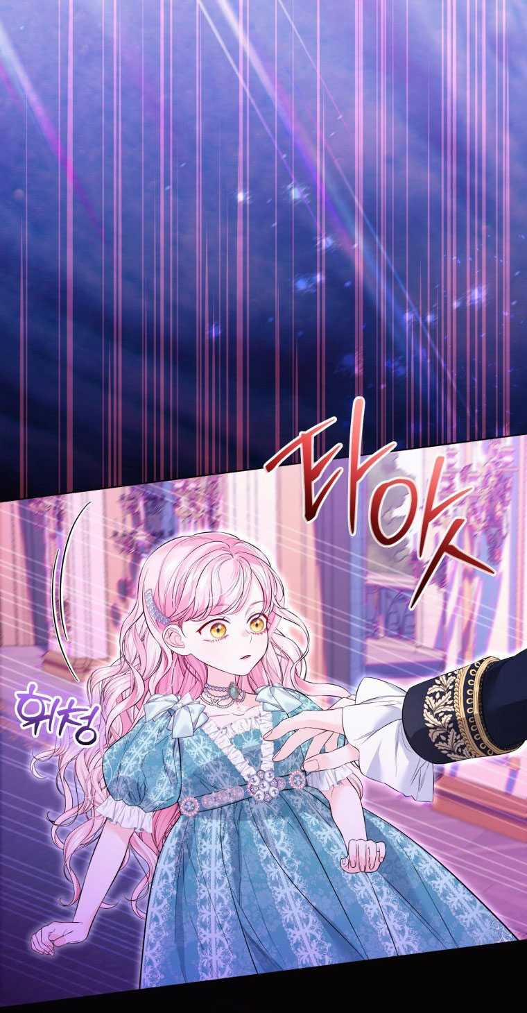 Thà Làm Vua Còn Hơn 28.2 trang 28