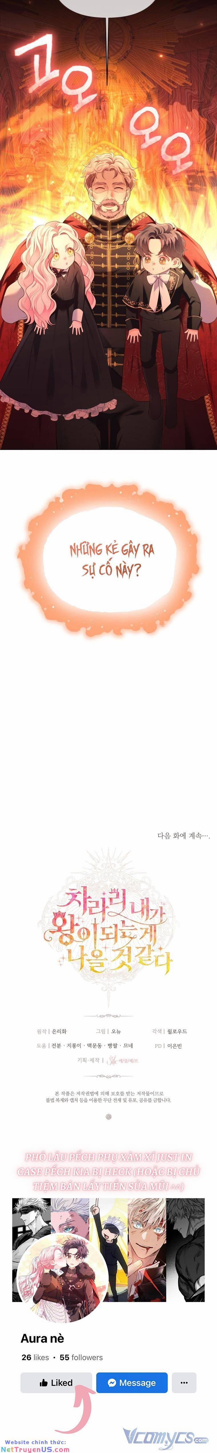 Thà Làm Vua Còn Hơn 9 trang 6