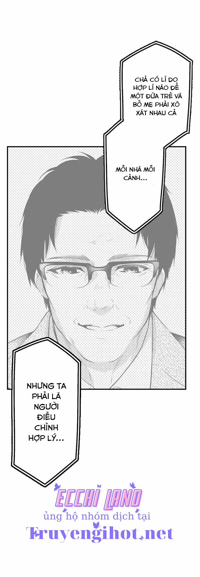 Thả Thính Chàng Gấu Nhà Tôi 21.2 trang 0