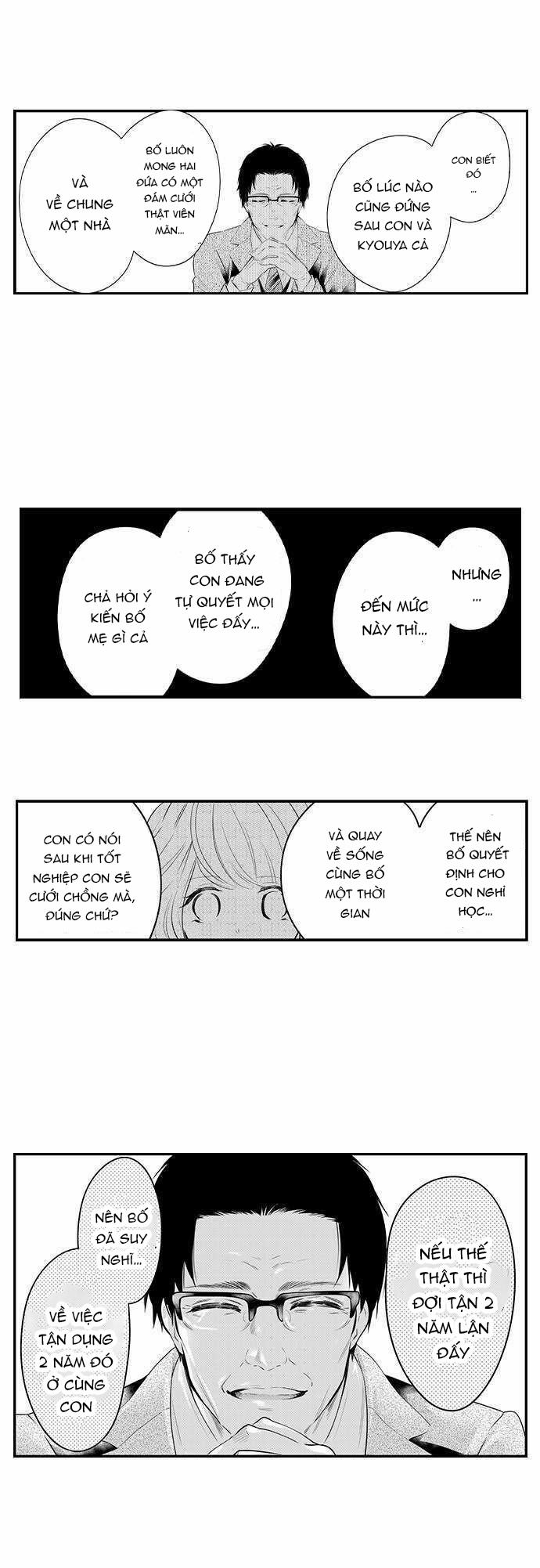 Thả Thính Chàng Gấu Nhà Tôi 28.2 trang 0