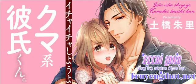 Thả Thính Chàng Gấu Nhà Tôi 47.2 trang 5