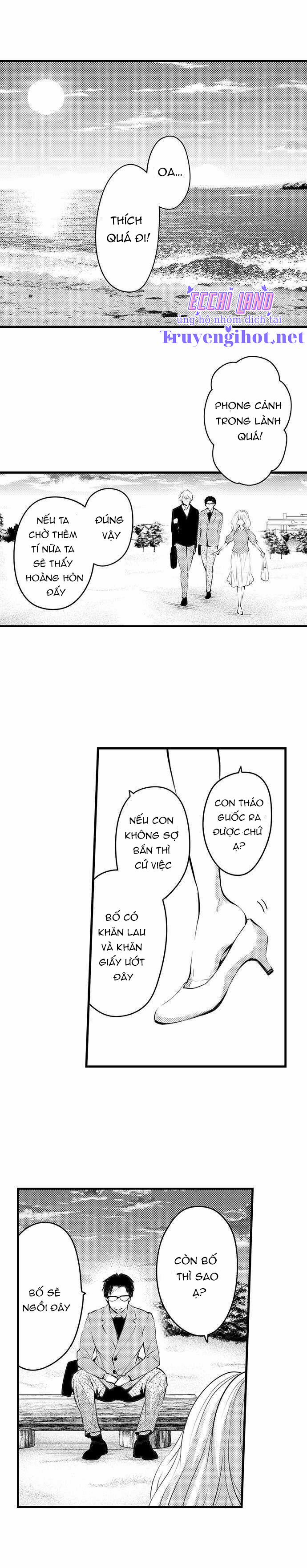 Thả Thính Chàng Gấu Nhà Tôi 51.2 trang 1