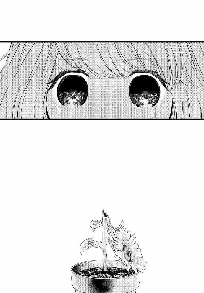 Thả Thính Chàng Gấu Nhà Tôi 61.1 trang 5