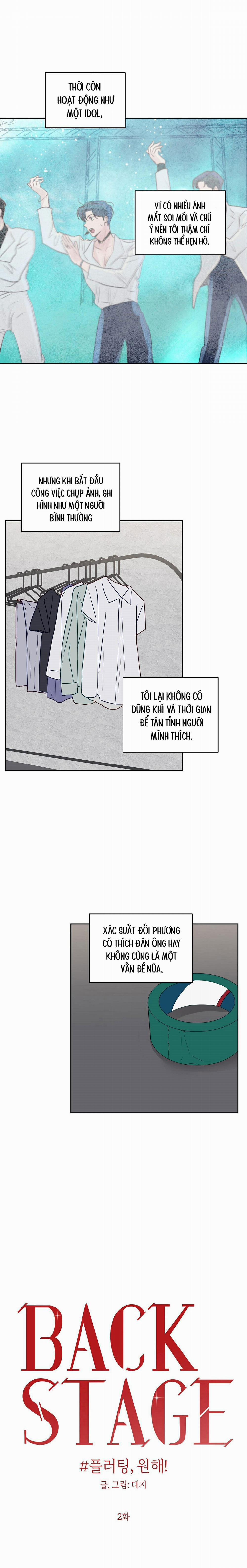 Thả Thính Tôi Đi! 2 trang 0