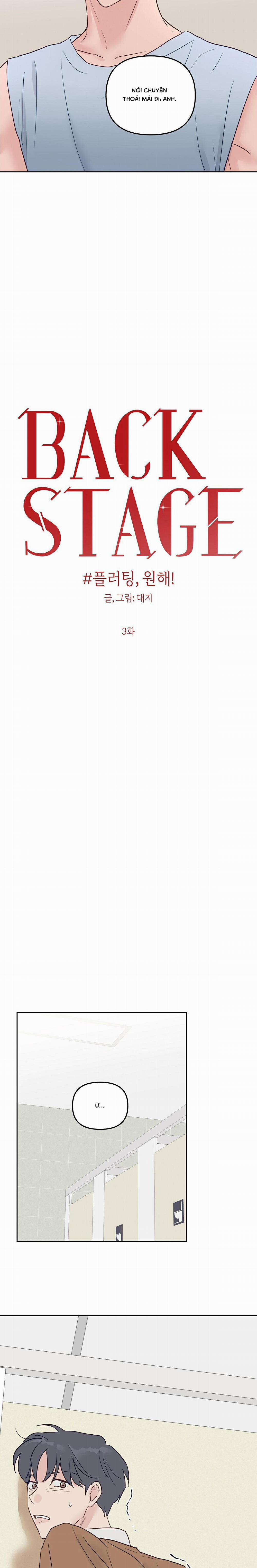 Thả Thính Tôi Đi! 3 trang 3