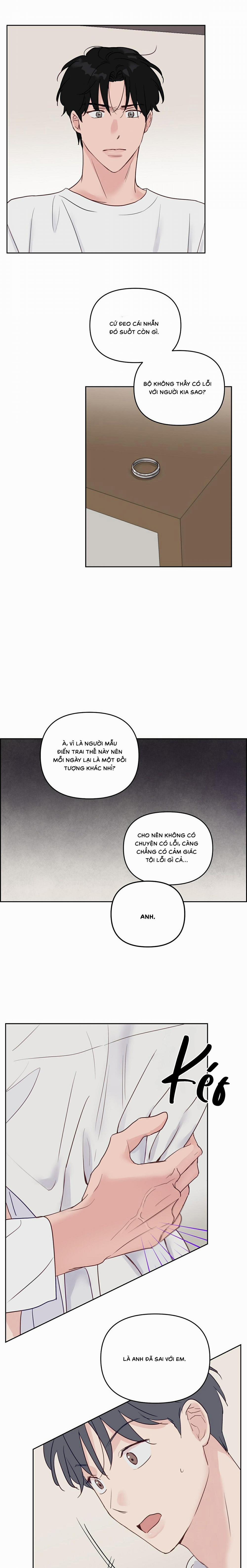 Thả Thính Tôi Đi! 4 trang 1