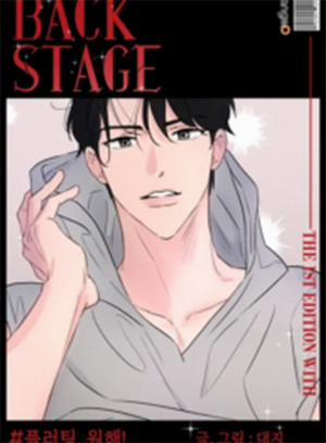 Đọc truyện tranh Thả Thính Tôi Đi!