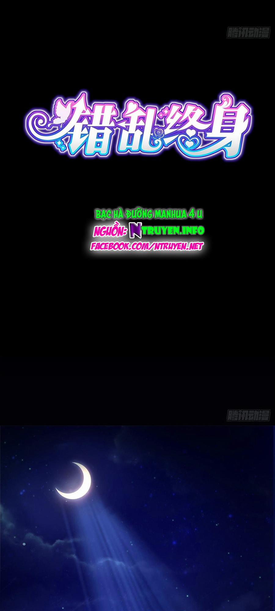 Thác Loạn Chung Thân 11 trang 0