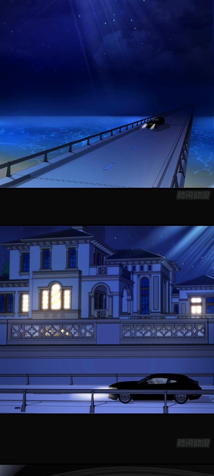 Thác Loạn Chung Thân 11 trang 1