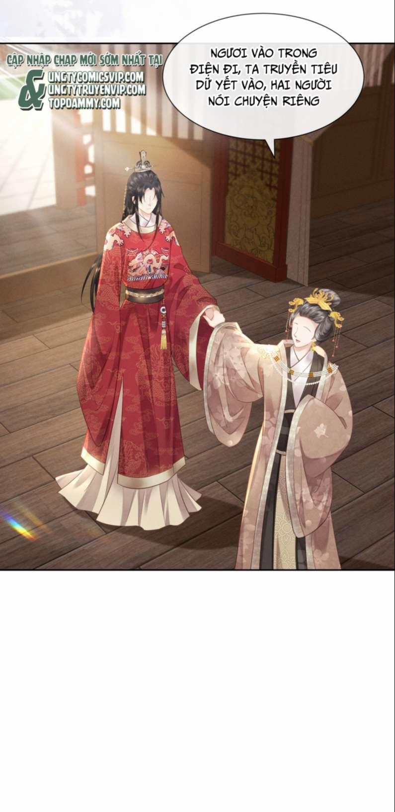 Thái Giám Bắt Nạt Người 11 trang 25