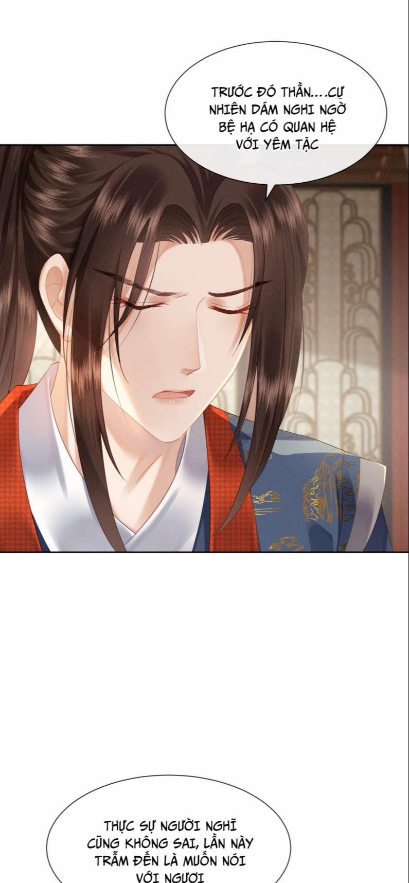 Thái Giám Bắt Nạt Người 11 trang 27