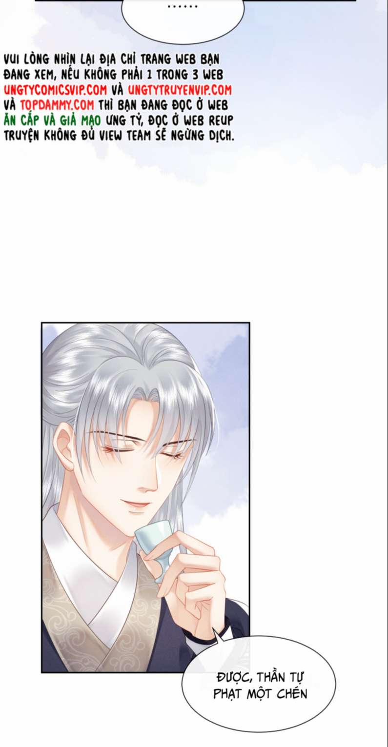 Thái Giám Bắt Nạt Người 12 trang 15