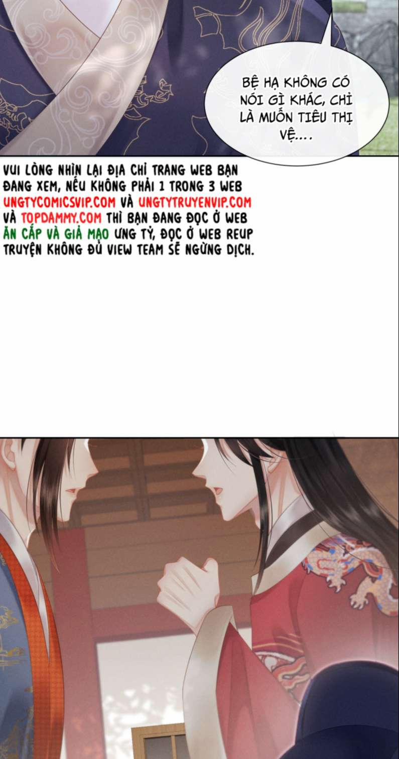 Thái Giám Bắt Nạt Người 12 trang 3