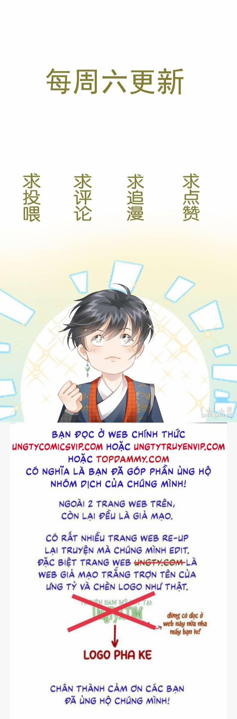 Thái Giám Bắt Nạt Người 12 trang 36