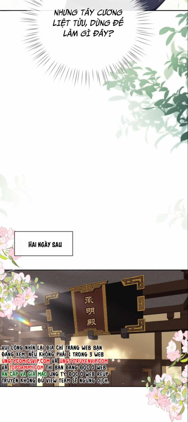 Thái Giám Bắt Nạt Người 12 trang 7