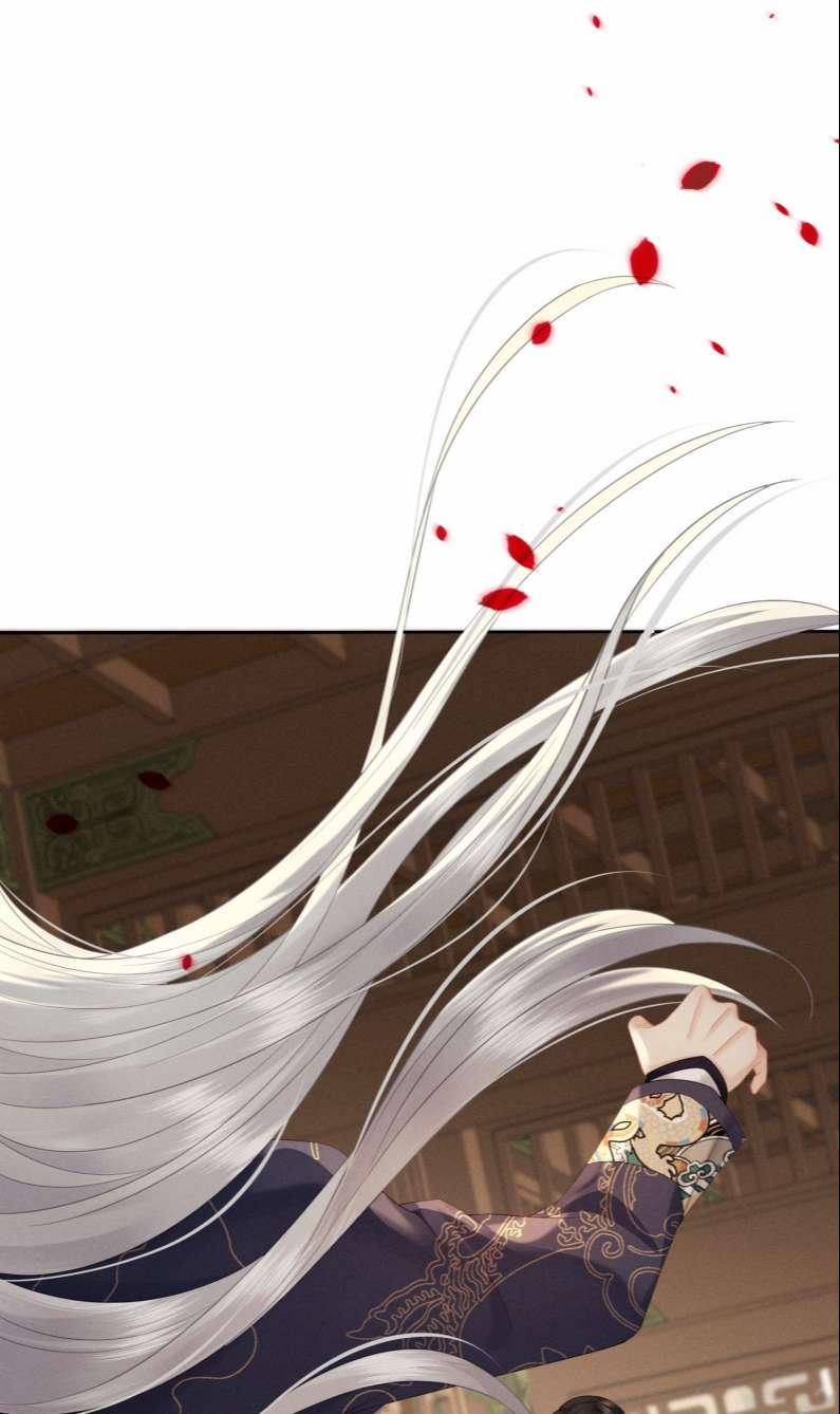 Thái Giám Bắt Nạt Người 13 trang 28