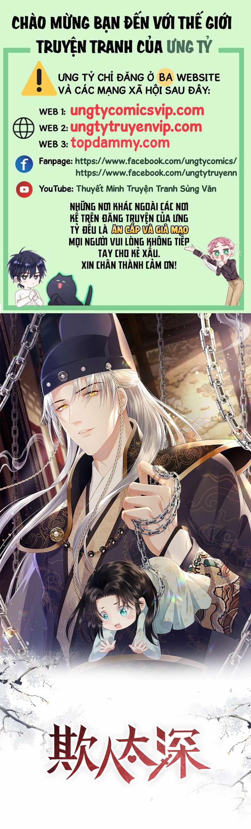 Thái Giám Bắt Nạt Người 15 trang 0