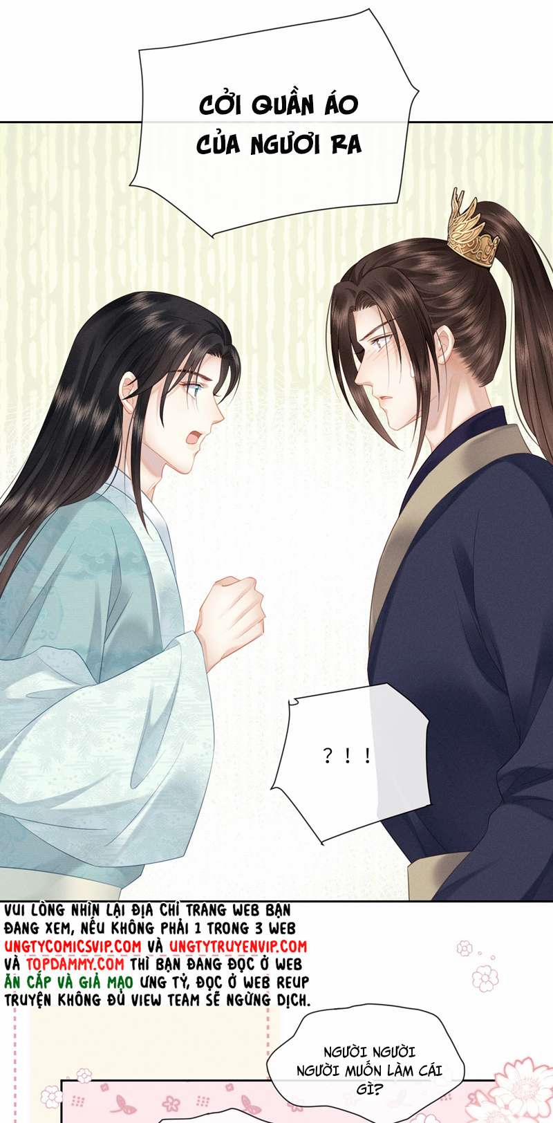 Thái Giám Bắt Nạt Người 15 trang 21