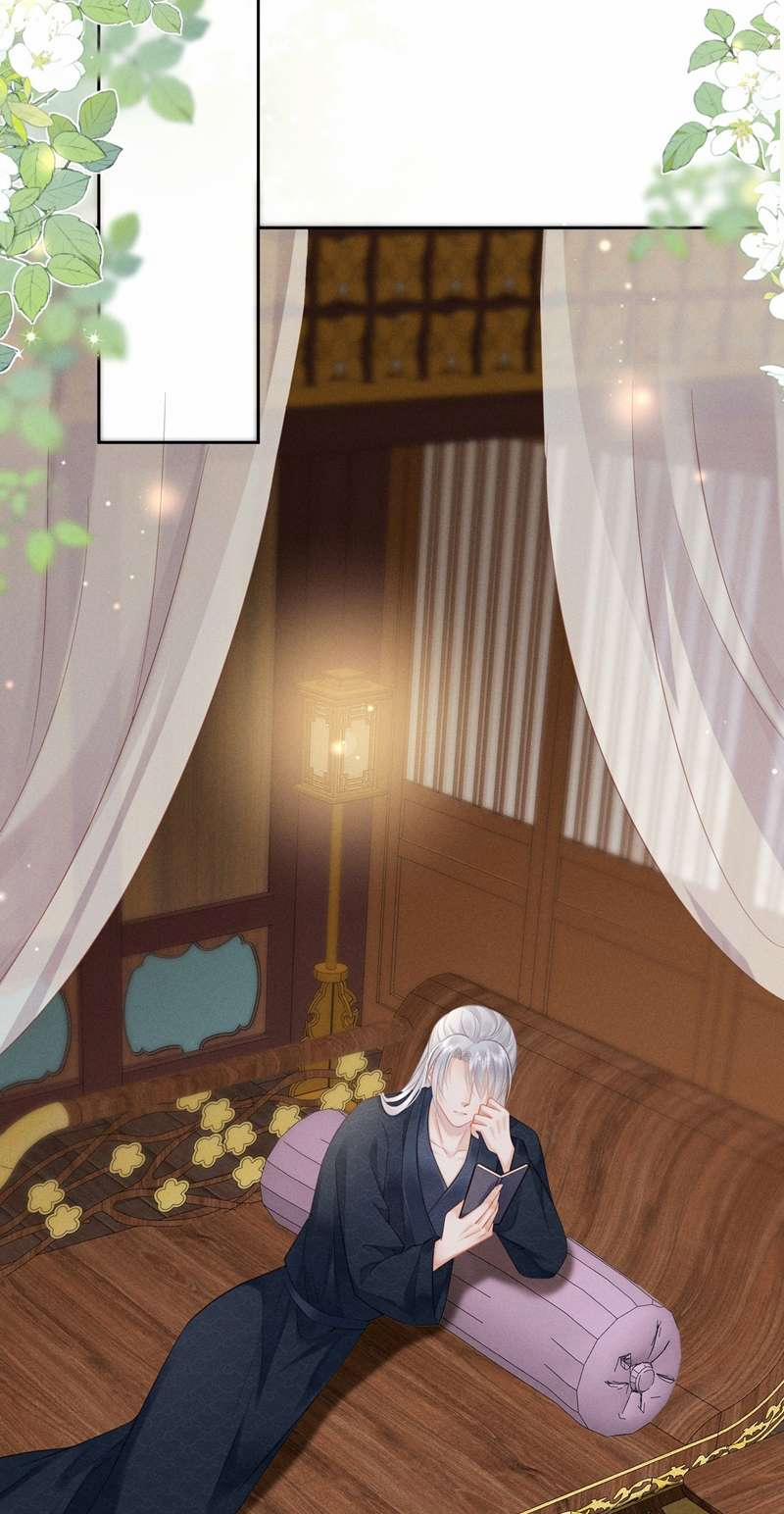 Thái Giám Bắt Nạt Người 15 trang 26