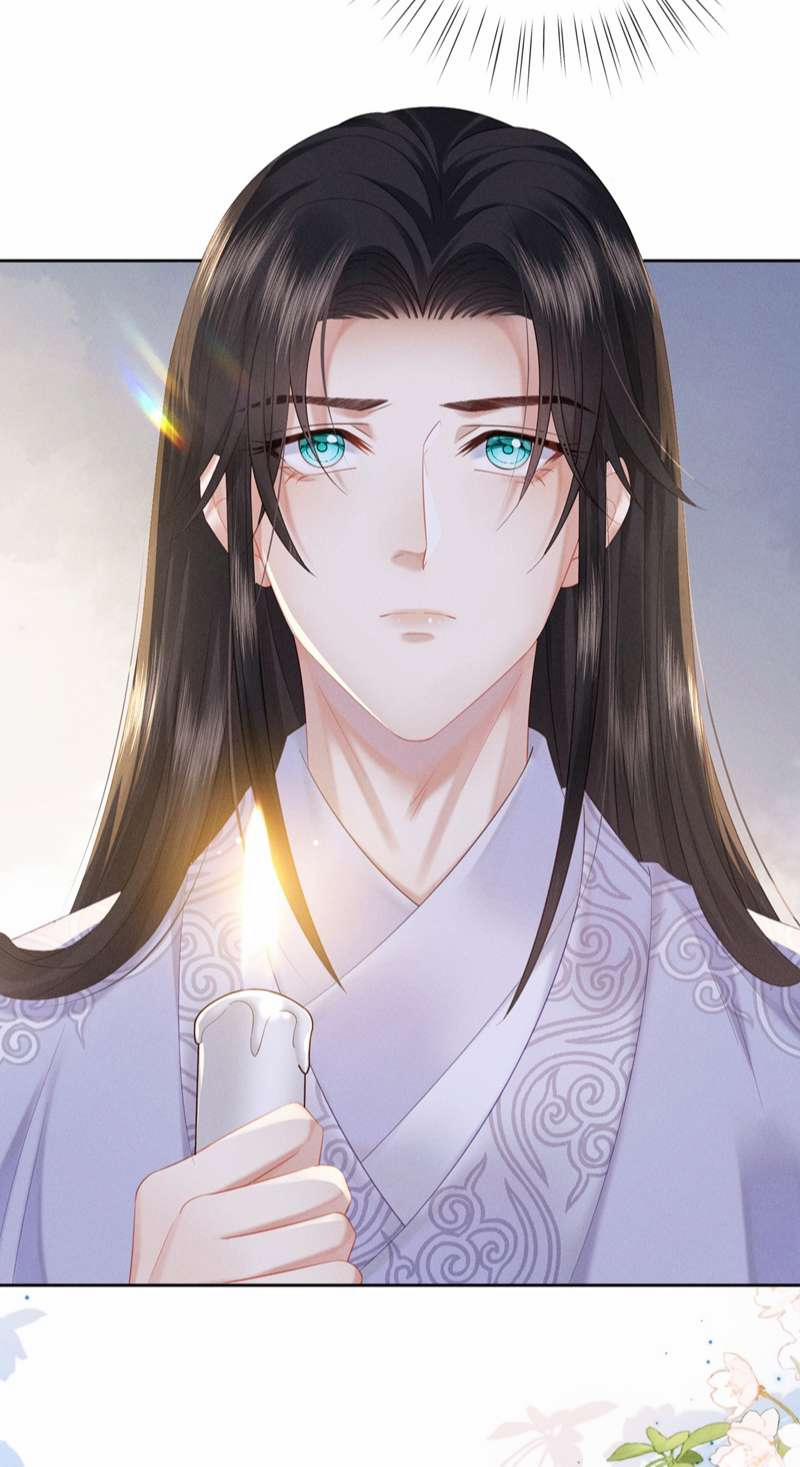 Thái Giám Bắt Nạt Người 15 trang 9