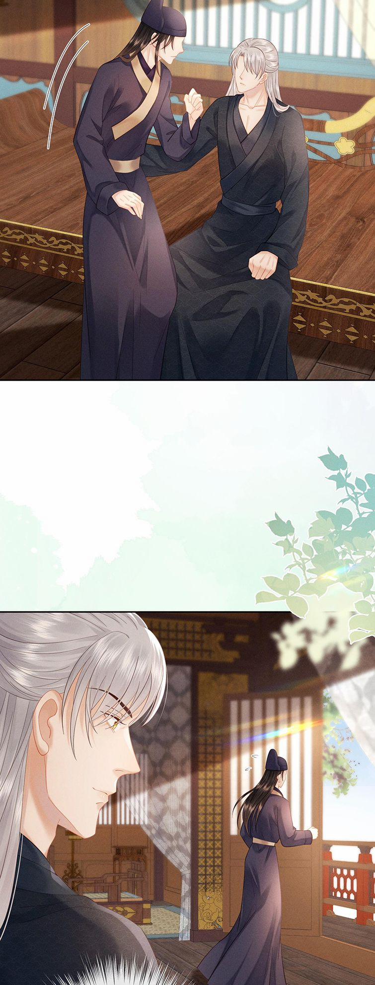 Thái Giám Bắt Nạt Người 16 trang 17