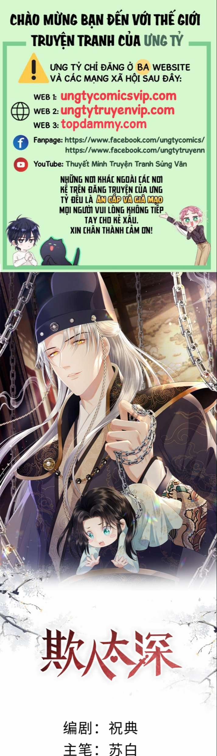 Thái Giám Bắt Nạt Người 17 trang 0