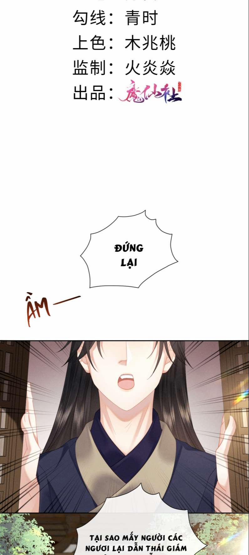 Thái Giám Bắt Nạt Người 17 trang 1