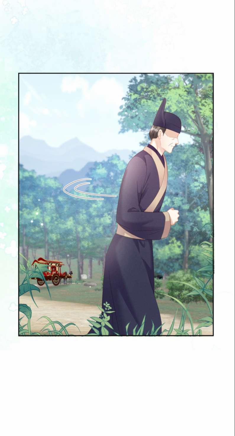 Thái Giám Bắt Nạt Người 20 trang 25