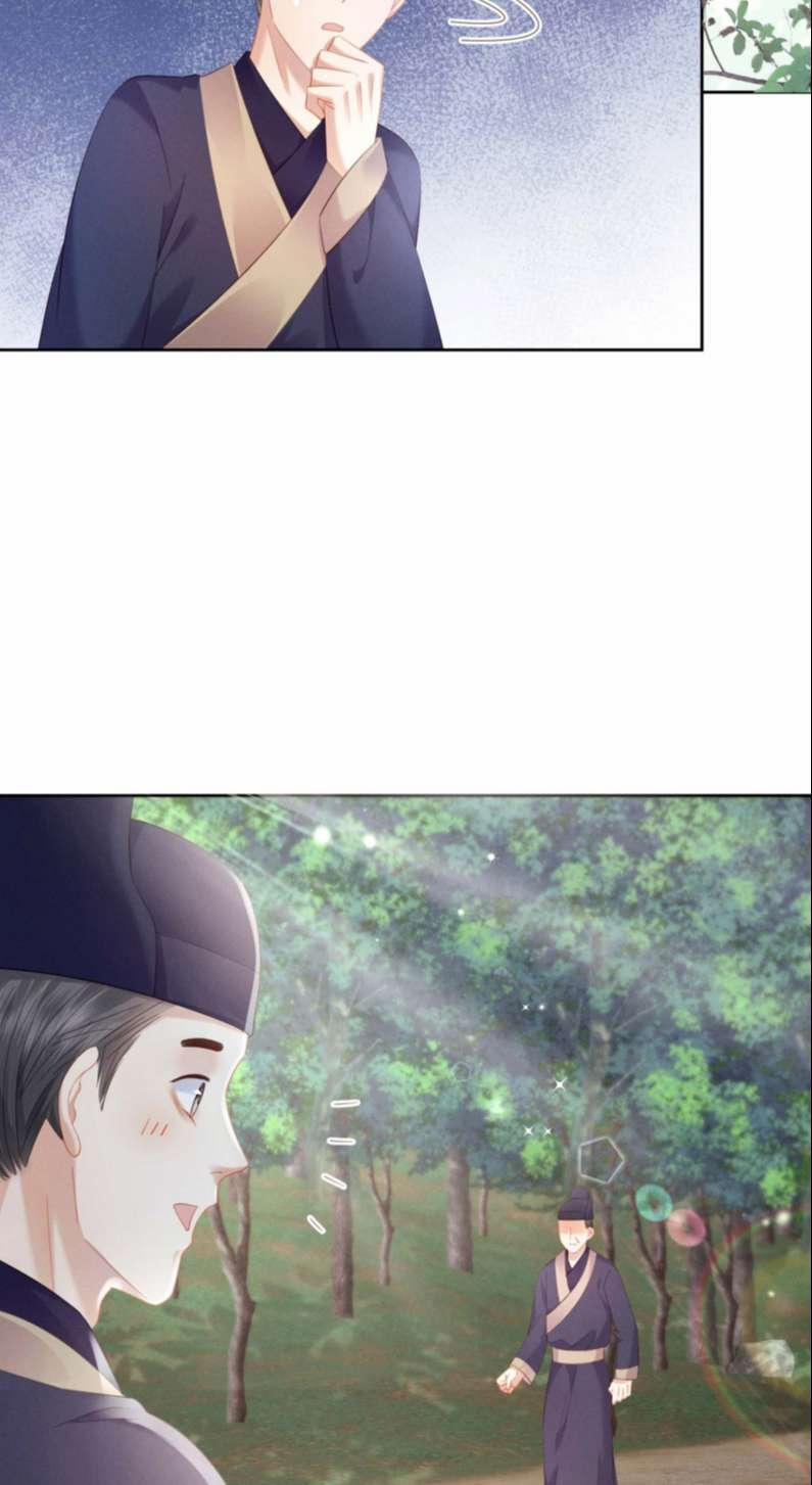 Thái Giám Bắt Nạt Người 20 trang 27