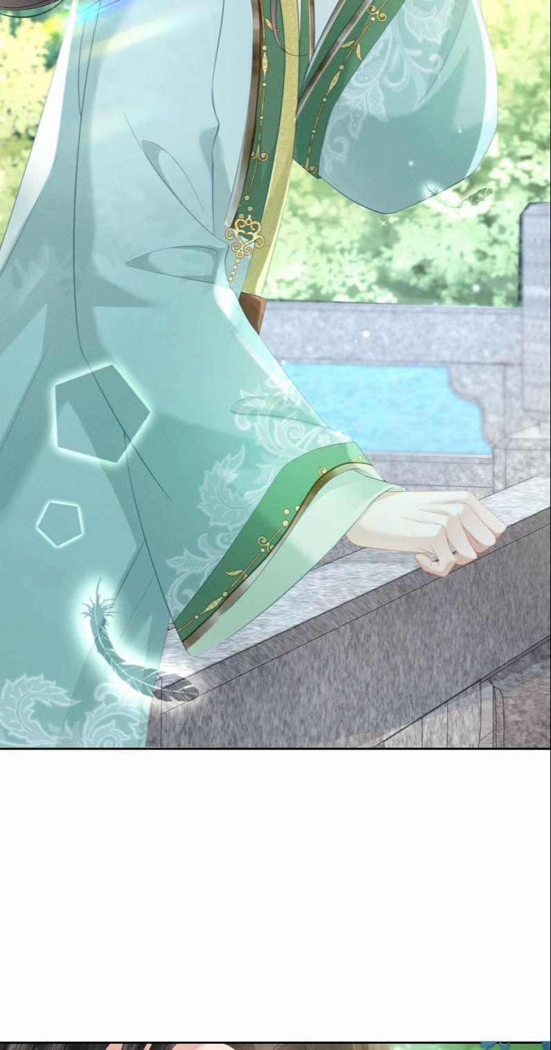 Thái Giám Bắt Nạt Người 20 trang 4