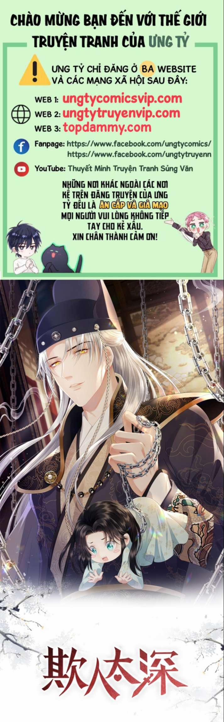 Thái Giám Bắt Nạt Người 21 trang 0