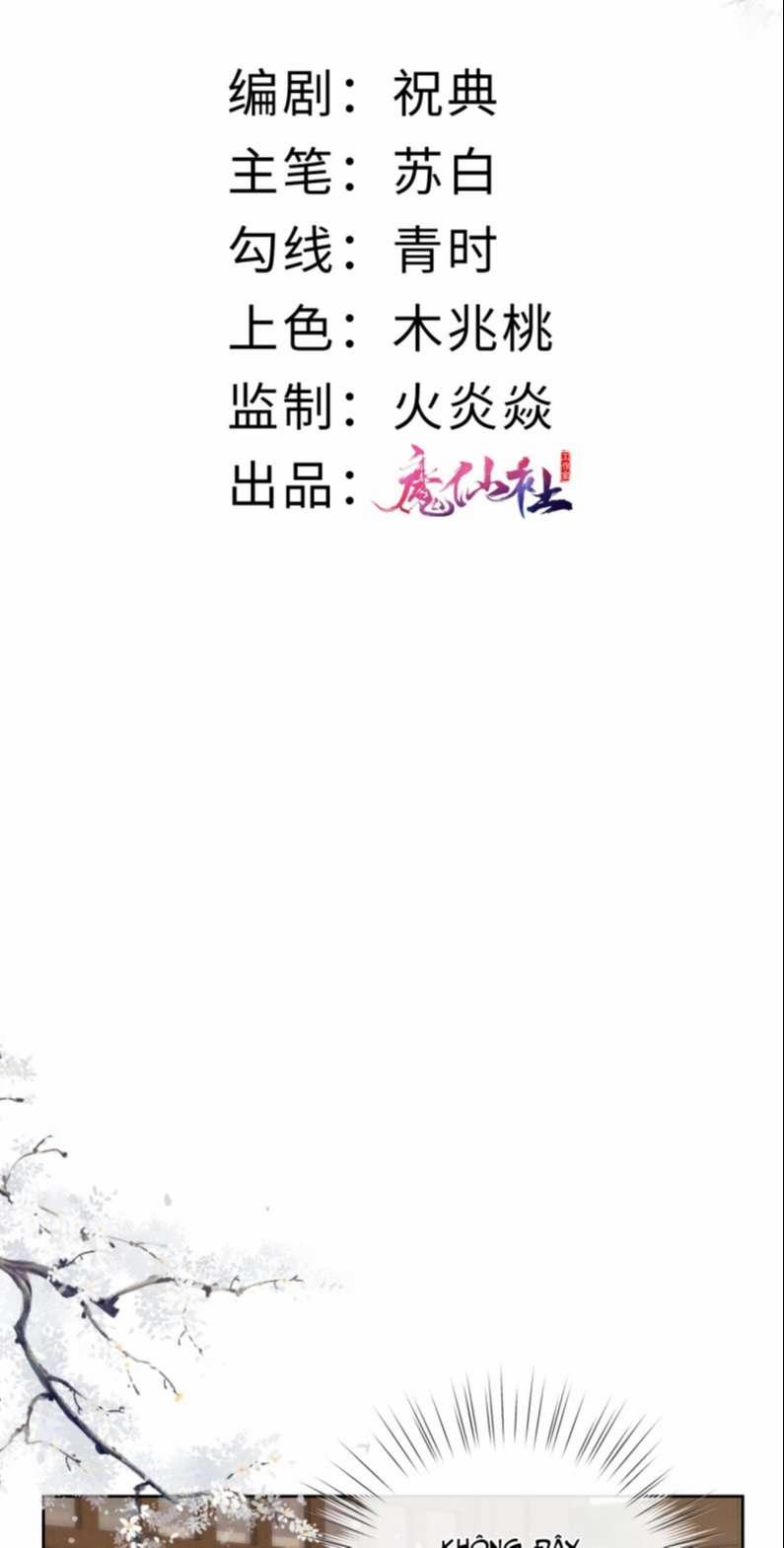 Thái Giám Bắt Nạt Người 21 trang 1