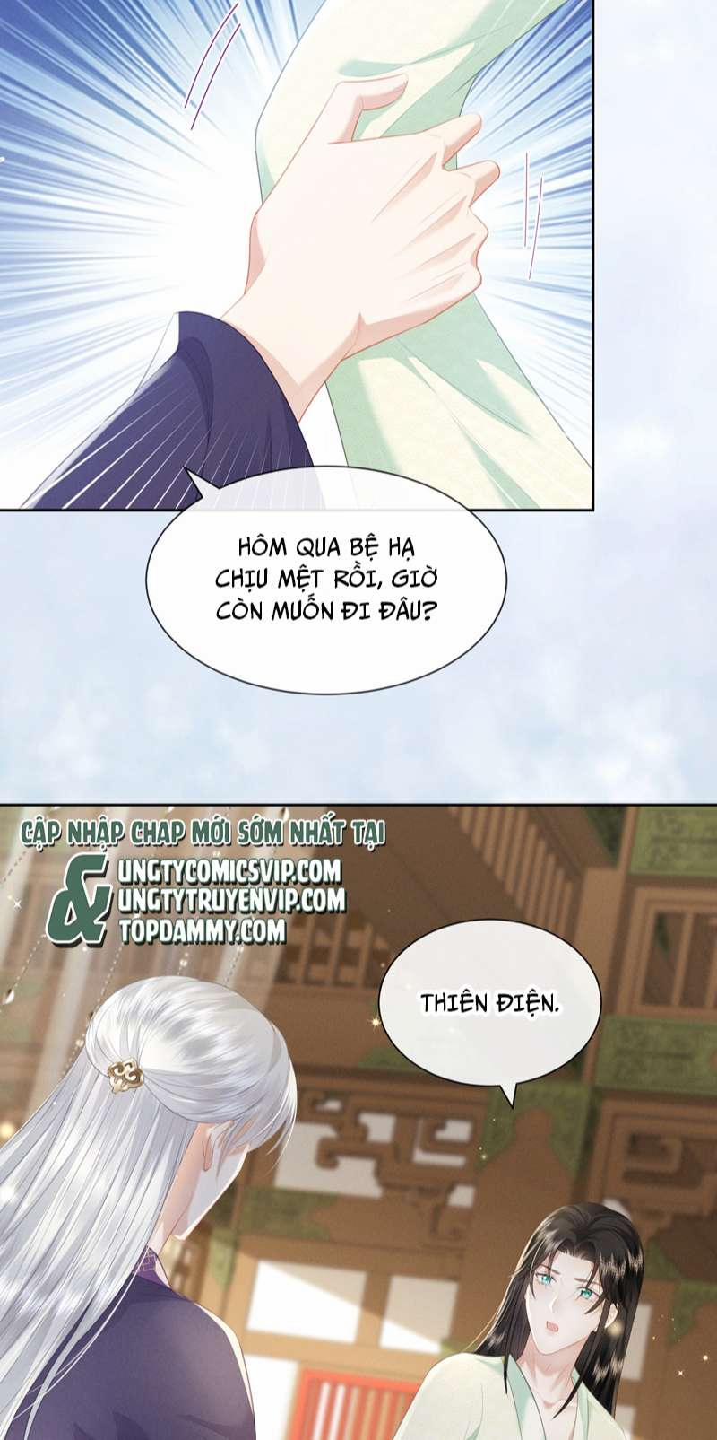 Thái Giám Bắt Nạt Người 22 trang 32