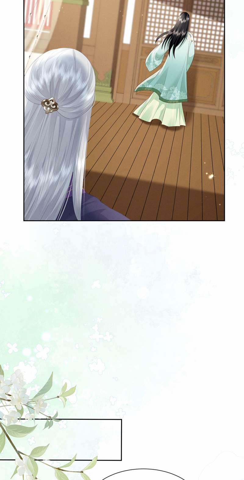 Thái Giám Bắt Nạt Người 22 trang 35