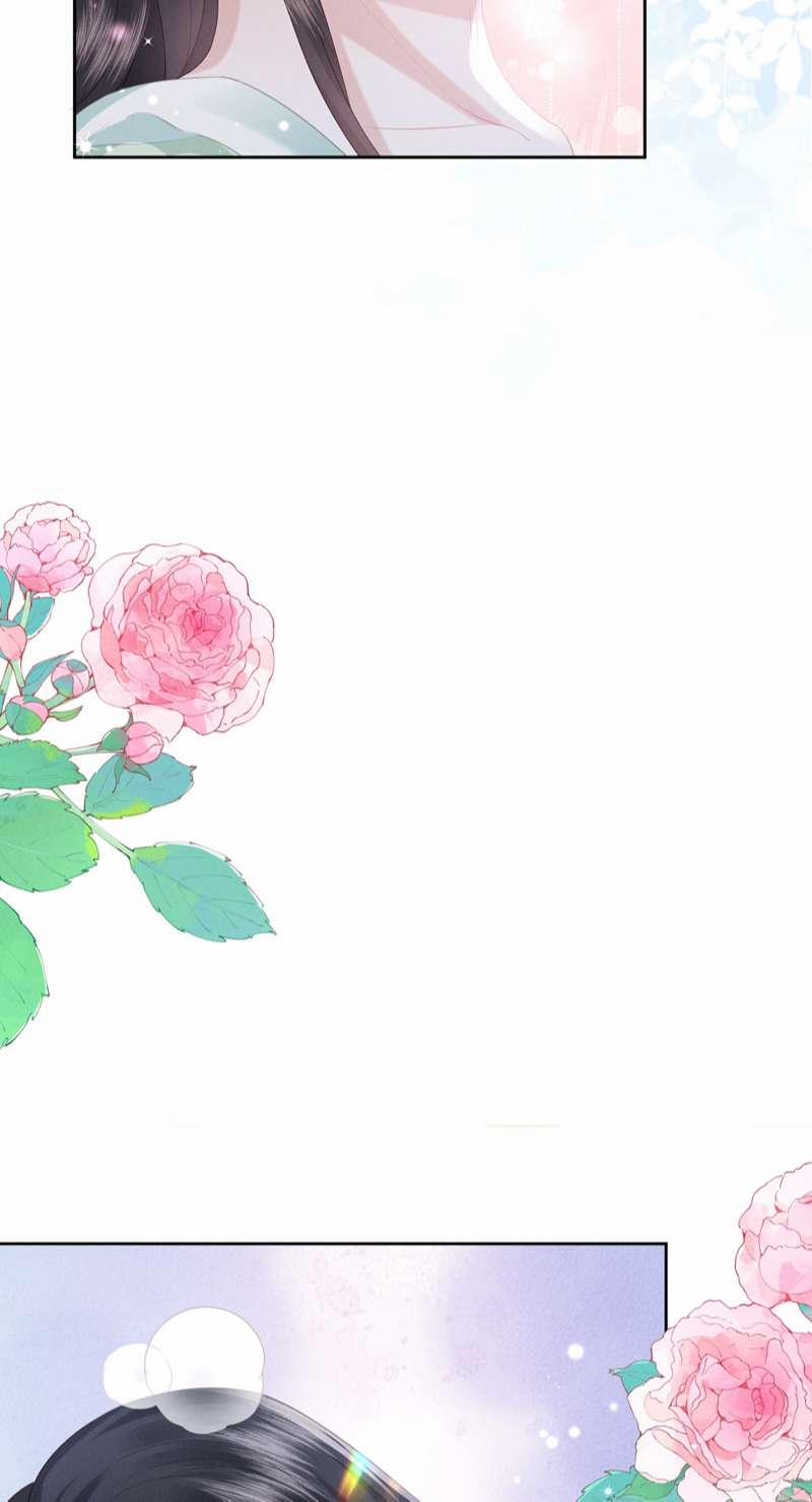 Thái Giám Bắt Nạt Người 22 trang 7