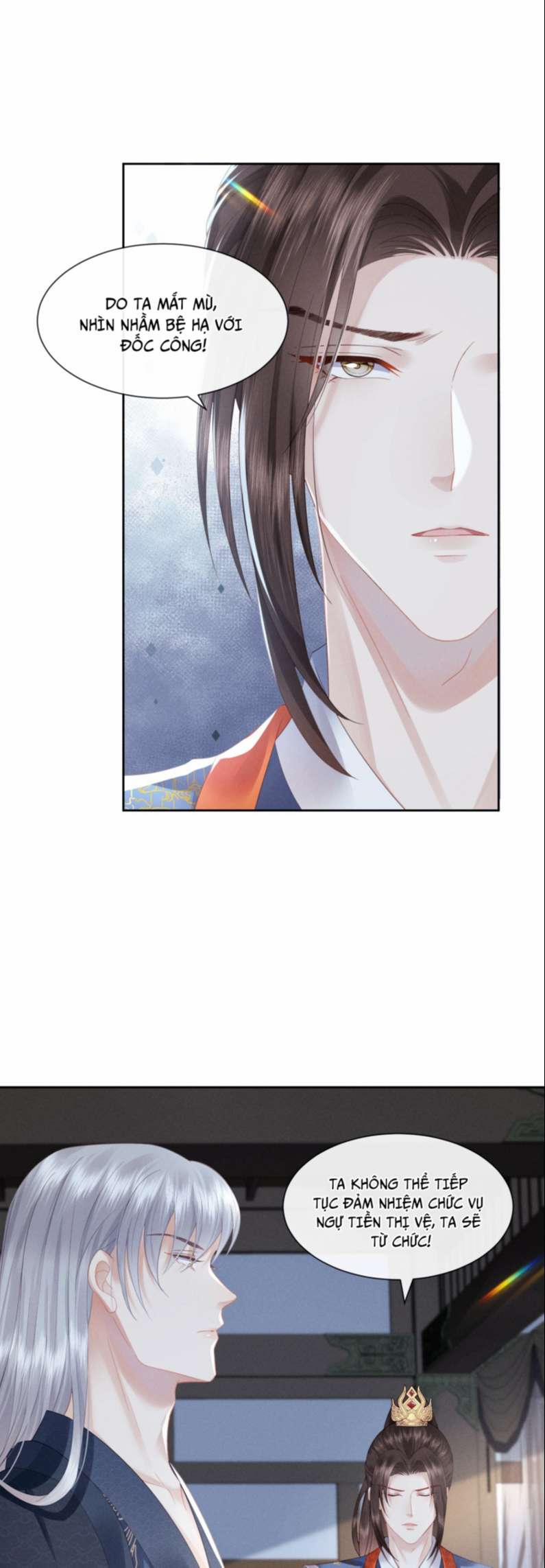 Thái Giám Bắt Nạt Người 6 trang 16