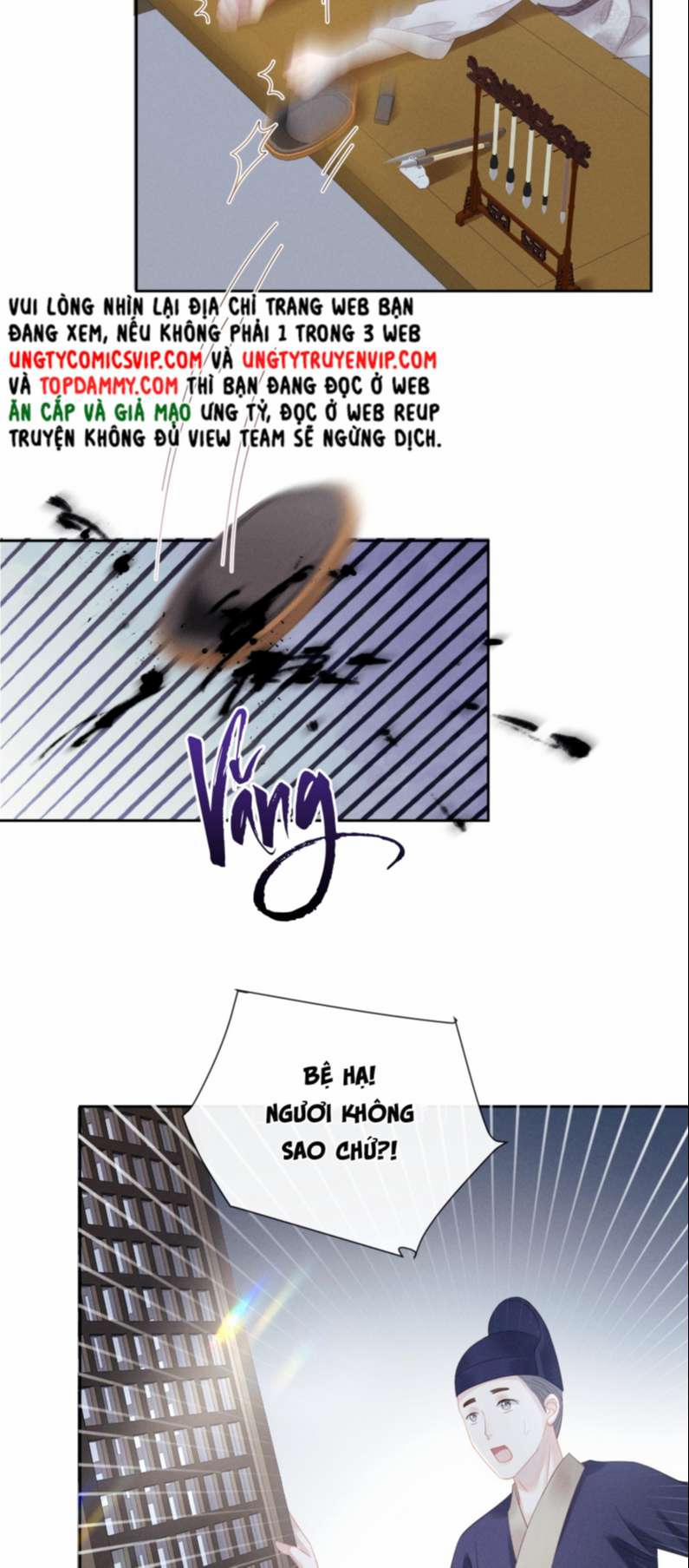 Thái Giám Bắt Nạt Người 7 trang 14