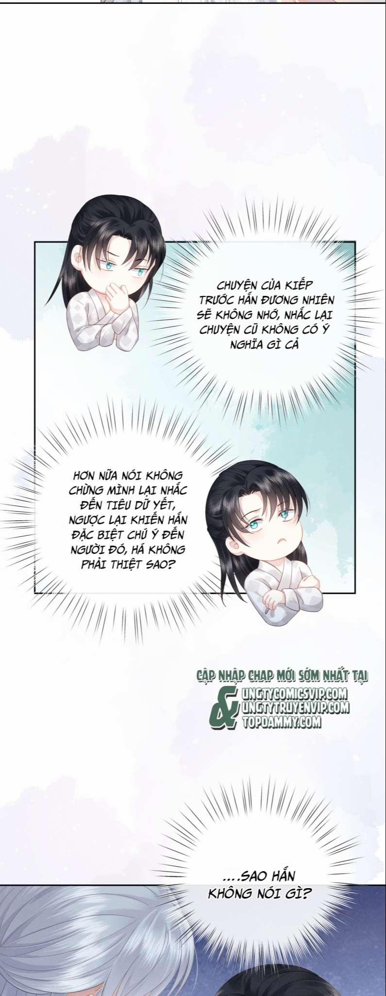 Thái Giám Bắt Nạt Người 7 trang 2